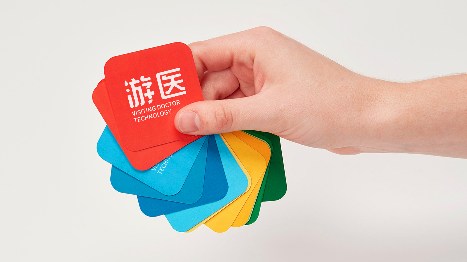 智奥品牌设计