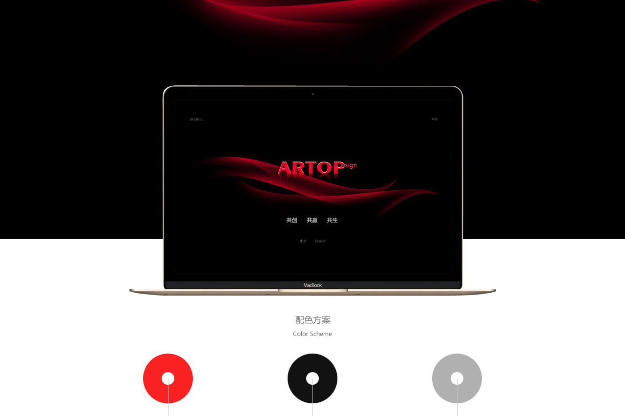 画册 \ PPT \ PDF