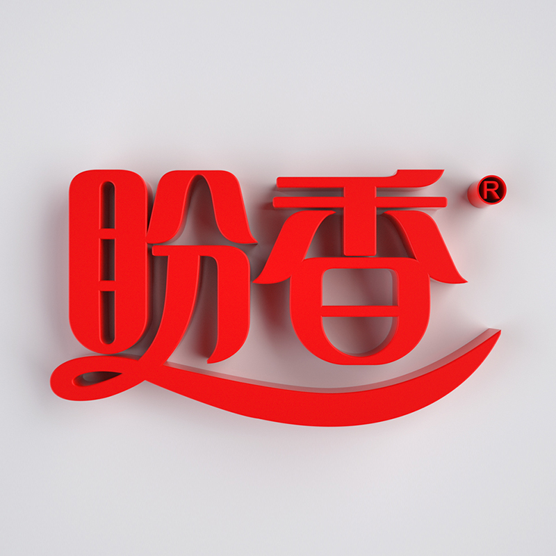 盼香：品牌优化升级  （四川）