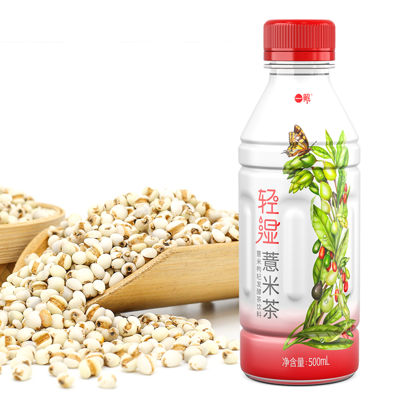 一解：轻湿薏米茶   （安徽）