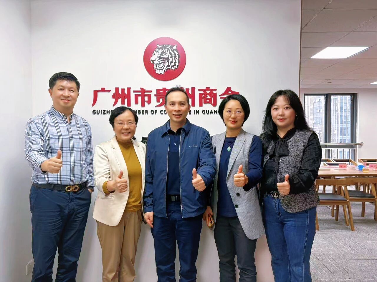 广州市工商联会员工作部领导考察我商会