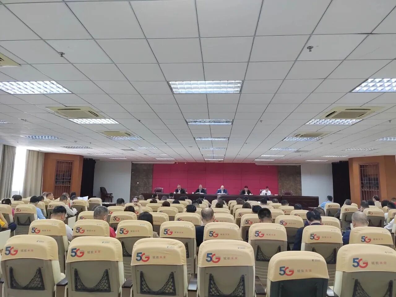 惠州市工商联召开的团体会员主要负责人工作会议