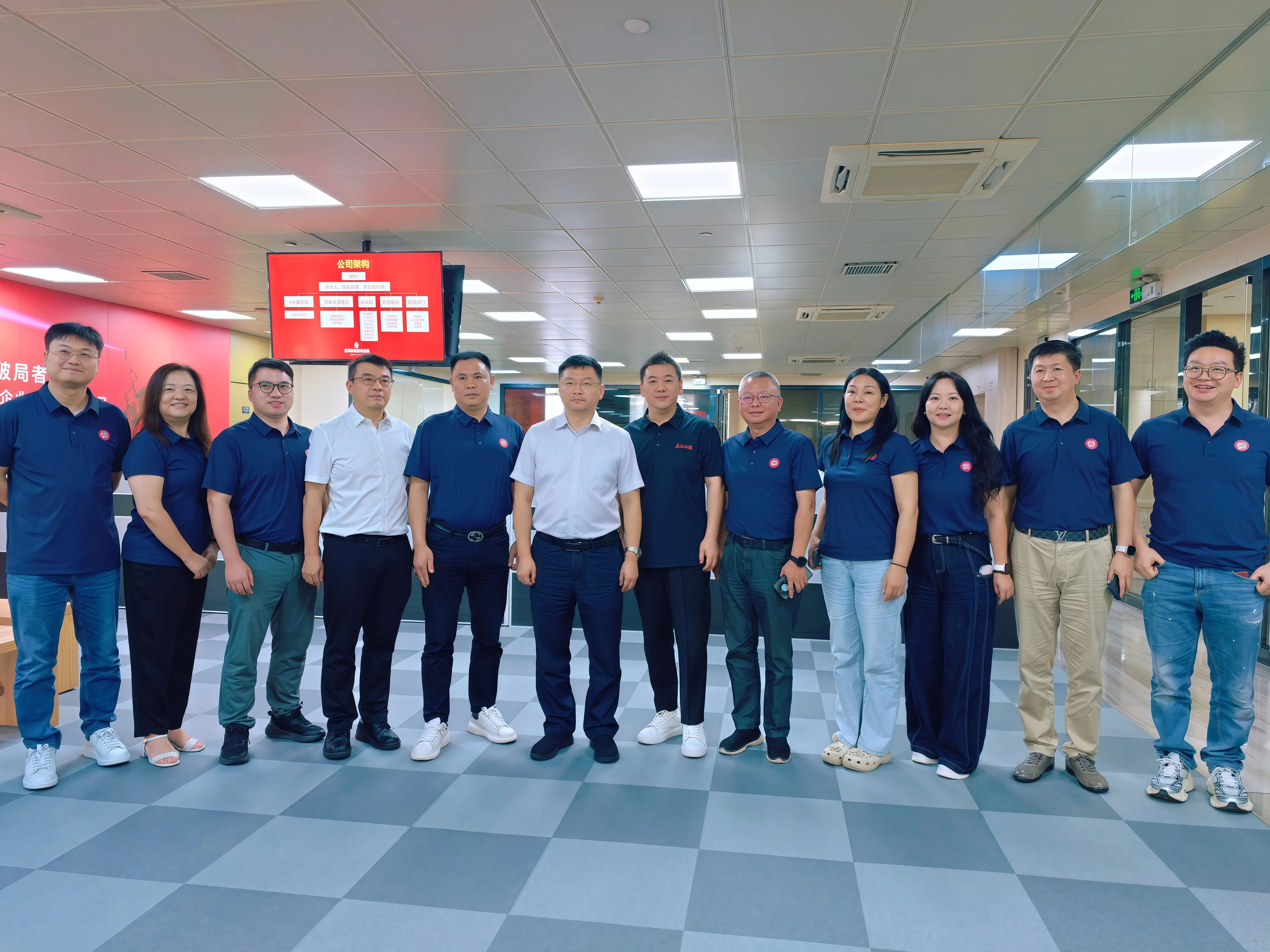 粤合作，越有黔！贵州省投促局党组书记孙含欣到访广州市贵州商会