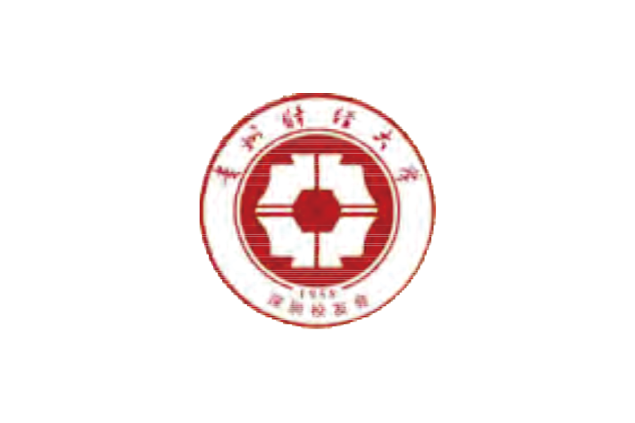 贵州财经大学深圳校友会